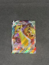 Pokémon Aegislash VMAX TCG Holo Ultra Rare Card Vivid Voltage 127/185