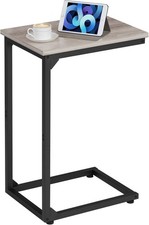 💥C-Shaped Side Table Bedside Table with Metal Frame Grey and Black 39cm×29cm💥