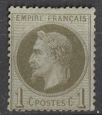 FRANCE ! Timbre ancien NAPOLEON Lauré NEUF de 1870 n°25 vert olive