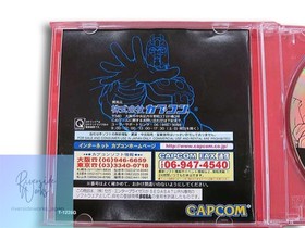 CAPCOM Sega Saturn Game X-Men VS Street Fighter Rare