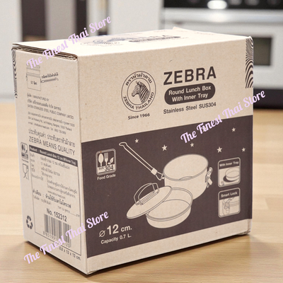 Zebra Stainless Steel Food Box and Pan w Insert Tray & Snap on Lid