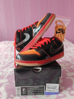 Super Rare Nike Dunk SB Hawaii 2005 Deadstock 8.5 us 42 Neu im Karton
