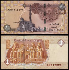 EGYPT 1 POUND (P71b) 2016 UNC