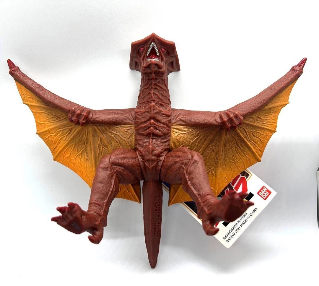 Gyaos toy store