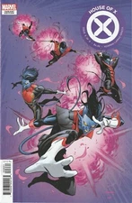 HOUSE OF X X-MEN #6 (2019) IBAN COELLO VARIANT ~ UNREAD NM