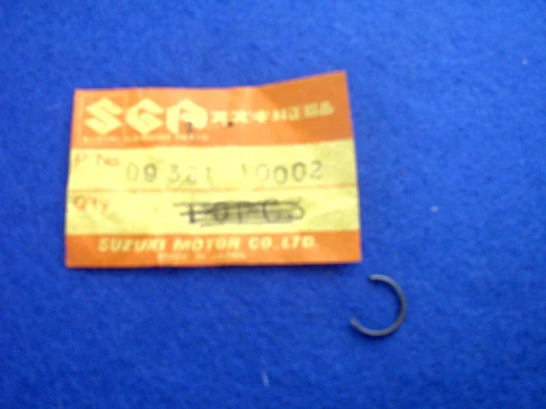 RING, VALVE GUIDE *{BxB}*