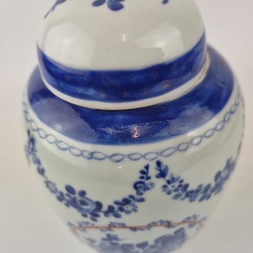 20th Century Chinese Blue And White Vase / Jar And Cover Decorated With Flowers - Picture 4 of 20