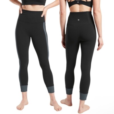 Athleta Elation Jogger Leggings Women's Size Small Rib Trim 7/8 Fit Activewear