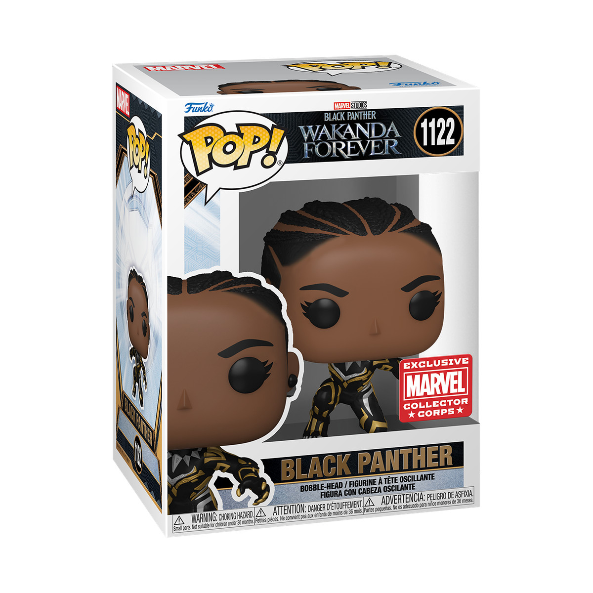 Funko Pop! Vinyl: Marvel - Black Panther - Amazon (Exclusive
