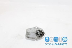 Original BMW  e39  Wärmetauscher Ölkühler Kühler Kühlung 2247015