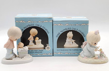 Precious Moments PM-881  PM-882 1988 Members Only Figurine Vintage Original Box