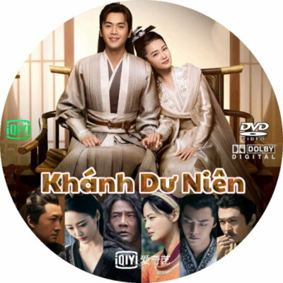 Khanh Du Nien   -   Phim Trung Quoc