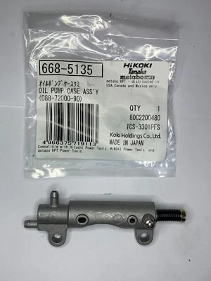 HITACHI HIKOKI TANAKA HITACHI TANAKA POMPA OLIO ORIGINALE MOTOSEGA CS25EC CS25ECS CS2529 TCS2801