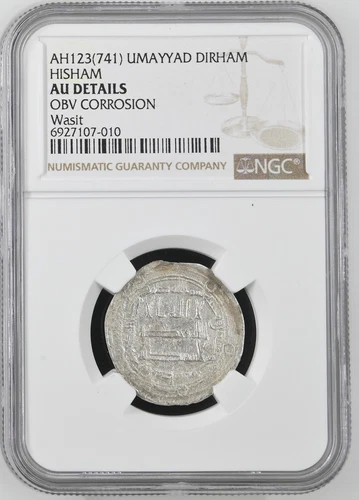 UMAYYAD Caliphate HISHAM Wasit Dirham Silver AH123 (741) Islamic NGC AU DETAILS