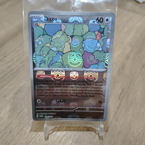 Ditto Promo 124/SV-P Winner Prize Master Ball Holo Pokemon Indonesia ...