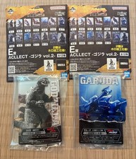 Godzilla Ichiban Kuji E Prize ACLLECT 2 types set