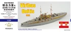 FIVE STAR 352012 1/350  Austro-Hungarian Navy Battleship SMS Viribus Unitis 1912