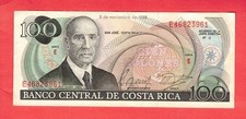Costa Rica 100 Colones P 258 1988 UNC Serie  E 