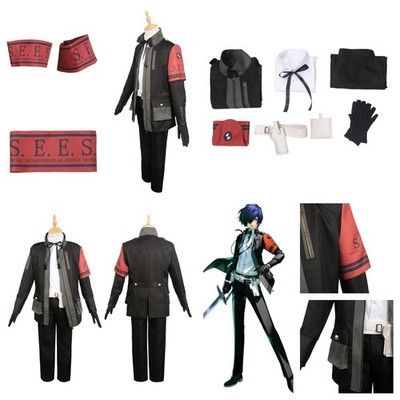 Persona Yuuki Makoto Cosplay Costume Disguise party Suit+Free Armband S.E.E.S
