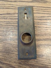 Antique Brass Door Plate Use Salvage Repurpose See Pics!