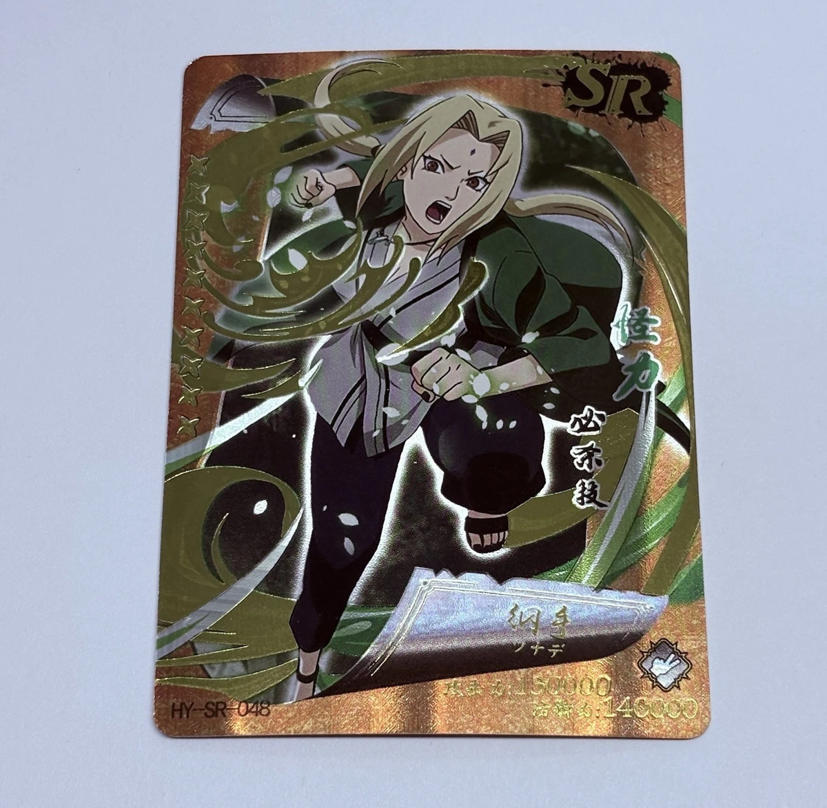 Naruto Super Rare CCG Individual Cards for sale | eBay