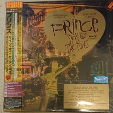 Prince / Sign "O" The Times Super Deluxe Edition / 2020 NPG Records CD+DVD Japan