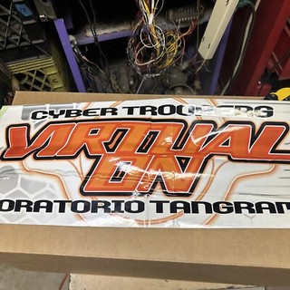 Sticker Virtual On Cyber Troopers Sega 22 X 8 1/2 arcade Video game Part