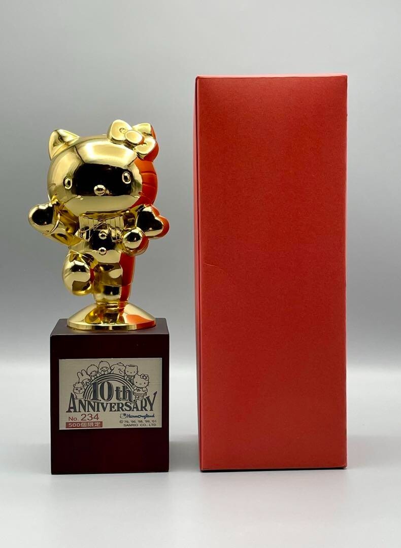 Sanrio Hello Kitty Ultra Rare 10th Anniversary Trophy NEW | eBay