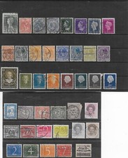 Lot de 41 timbres Pays Bas moulins + 3 cartes postales
