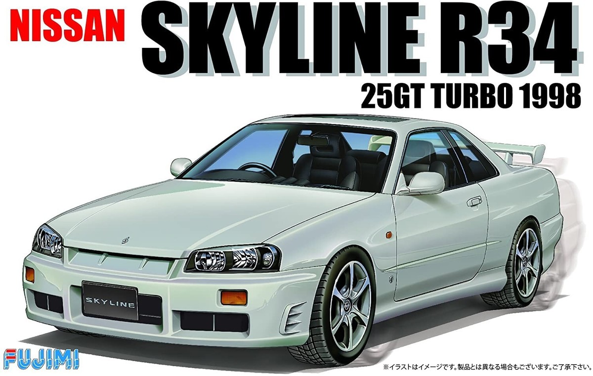 KYOSHO NISSAN SKYLINE 25GT-X TURBO 1998年 Kyosho 1/64 Skyline & GT-R Collection Nissan ER34 25GT-X