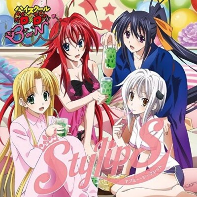 Lantis Give Me Secret StylipS Japan Anime High School DxD BorN CD