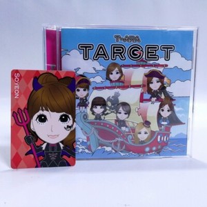 T-Ara Target for sale | eBay