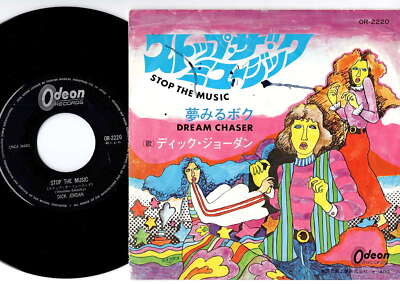 Dick Jordan - Stop The Music / Dream Chaser | 7
