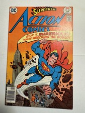 Cover of Action Comics #467