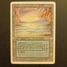 Underground Sea #290 Prices | Magic Revised | Magic Cards