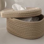 Storage Box Cotton Rope Woven Car Desk Practical Tissue Box Durability