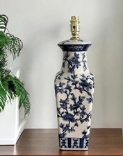 Vintage India Jane Blue & White Table Lamp 44cm Tall Chinese Style