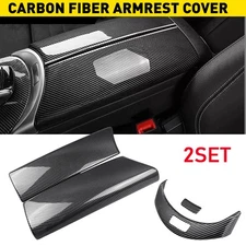 4X For Mercedes Benz C-Class 2015-2020 Carbon Fiber Armrest Box Cover Trim Decor