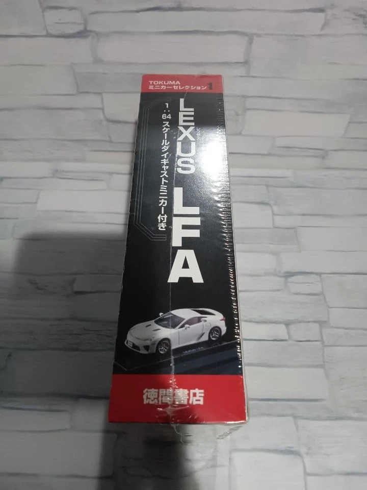 Tokuma Shoten Lexus LFA 1/64 Mini Car Set Pamphlet DVD sigillato nuovo - Immagine 3 di 4