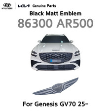 OEM 86300 AR500 Original Emblem vorne hinten schwarz matt für Genesis GV70 25-