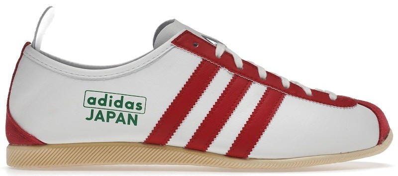 adidas Japan City Series for Sale - Authenticity Guaranteed - eBay