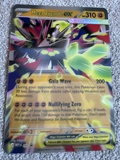 MEGA ZYGARDE EX 047/088 JUMBO CARDS ULTRA RARE HOLO NEAR MINT