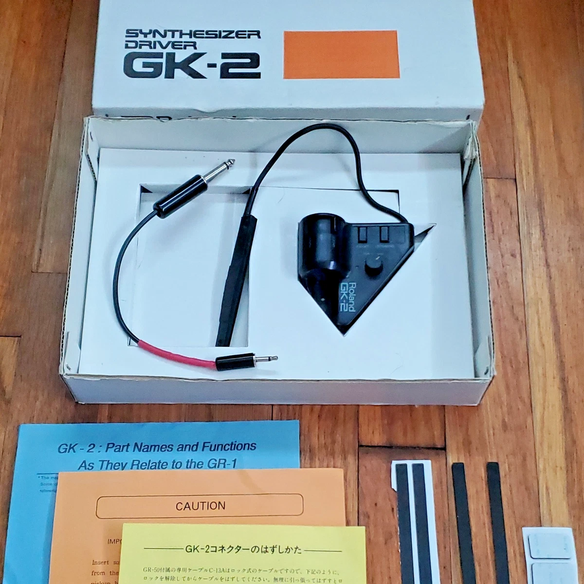 roland gk products for sale | eBay