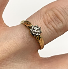 18 ct Gold Diamond Solitaire Illusion Ring 18k Yellow Gold - Size I 1/2