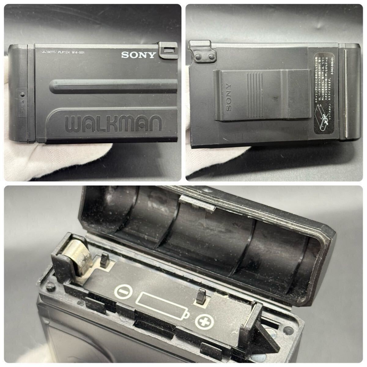Used SONY WM-501 Cassette Walkman with Stereo Transmitter TMR