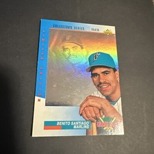 Collecting Baseball Card Oddities, Part 2: Retail Releases 25