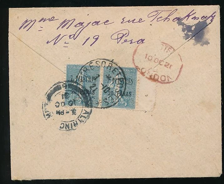 FRENCH LEVANT 1921 MILITARY REGISTERED to PARIS REDIRECTED GB - Image 3 of 3