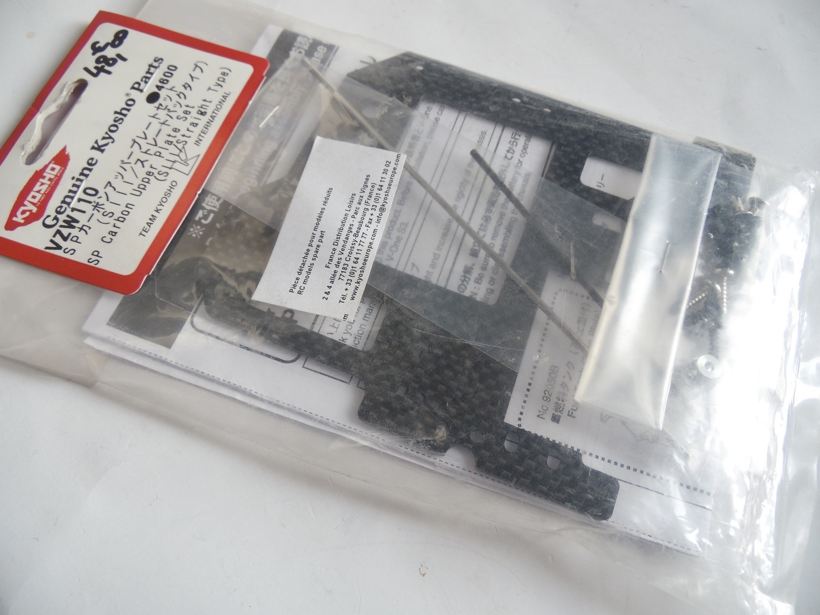 Kit carbone Kyosho VZW110 SP pour rigidifier le châssis V-One SIII en course KWC