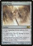Staff of Nin [Magic 2013 Prerelease Promos] Magic MTG