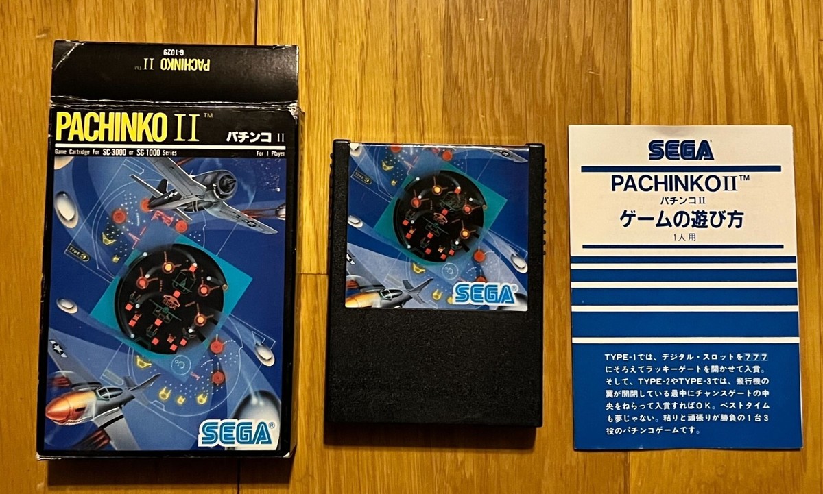 Pachinko II Sega SG-1000 or Sega SC-3000 SEGA Japan 1984 Small Box